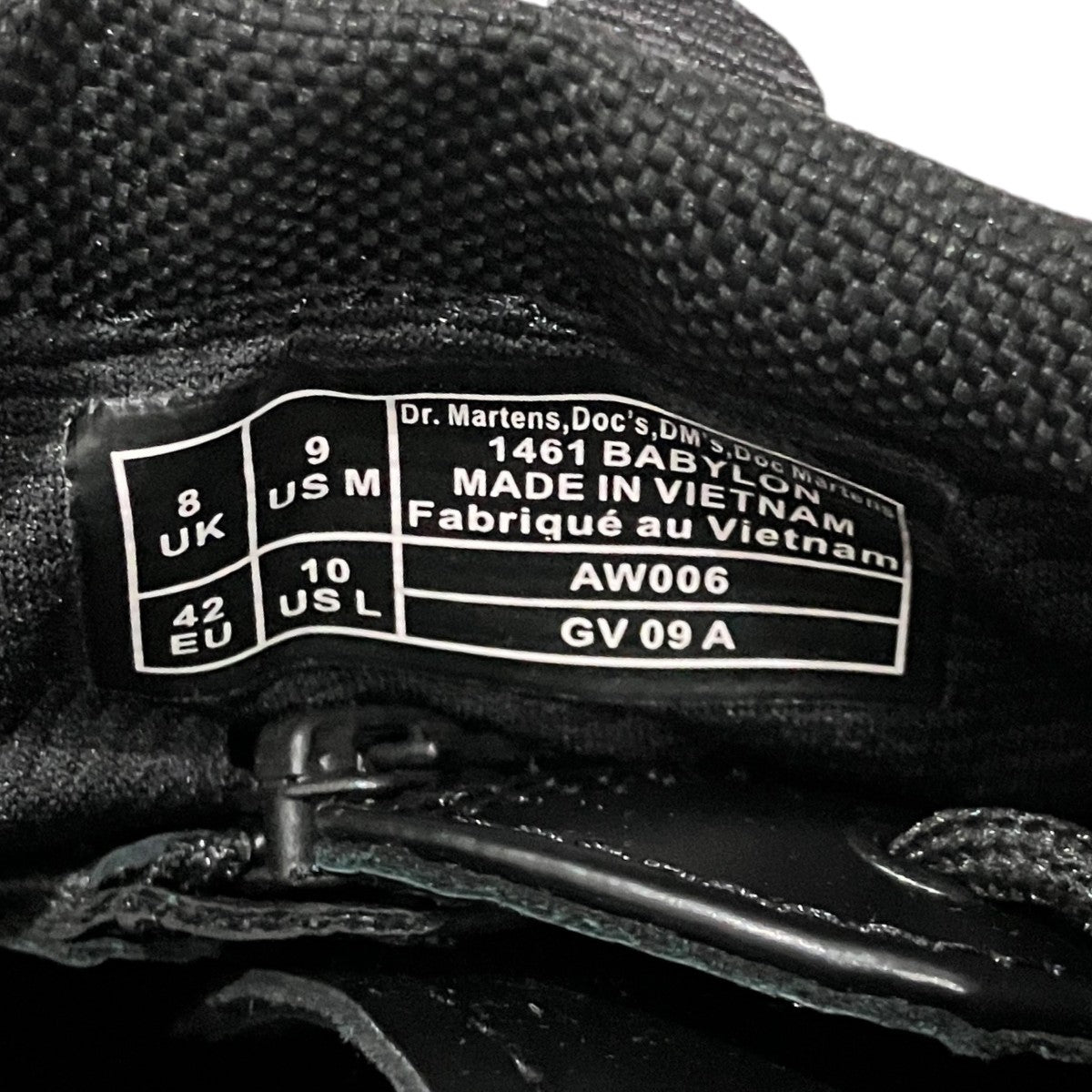 Dr．Martens×BABYLONE ホールブーツGV09A 古着・中古-9枚目のアイテム画像