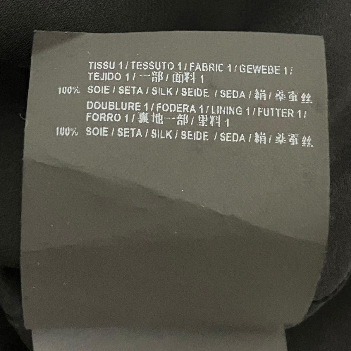 エッフェル塔シルクシャツワンピース533056