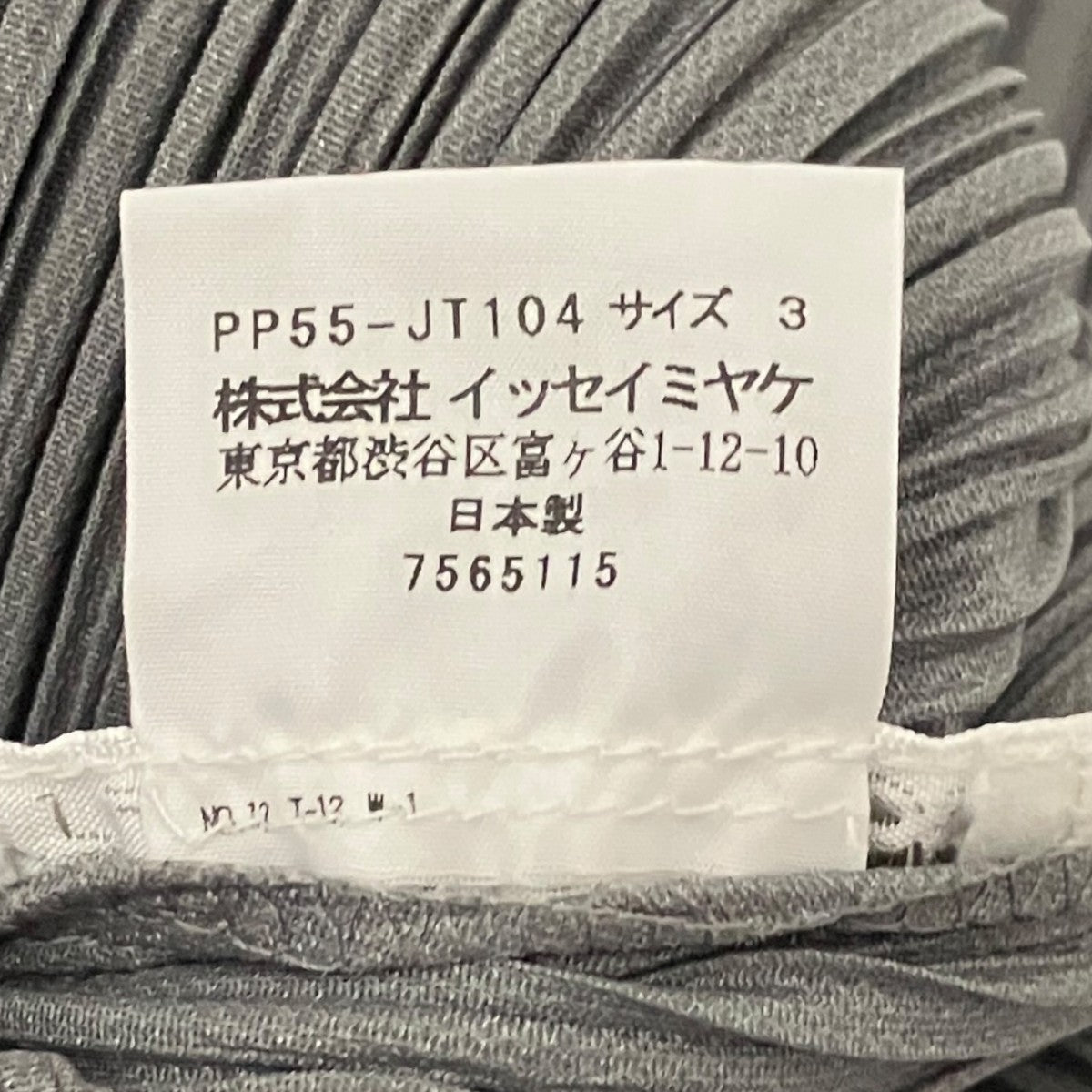 ノースリーブプリーツワンピースPP55-JT104