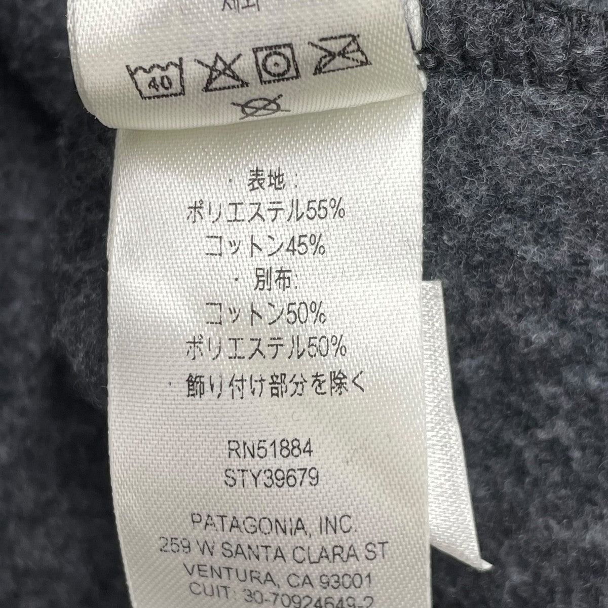フロントプリントスウェットSTY39679FA23