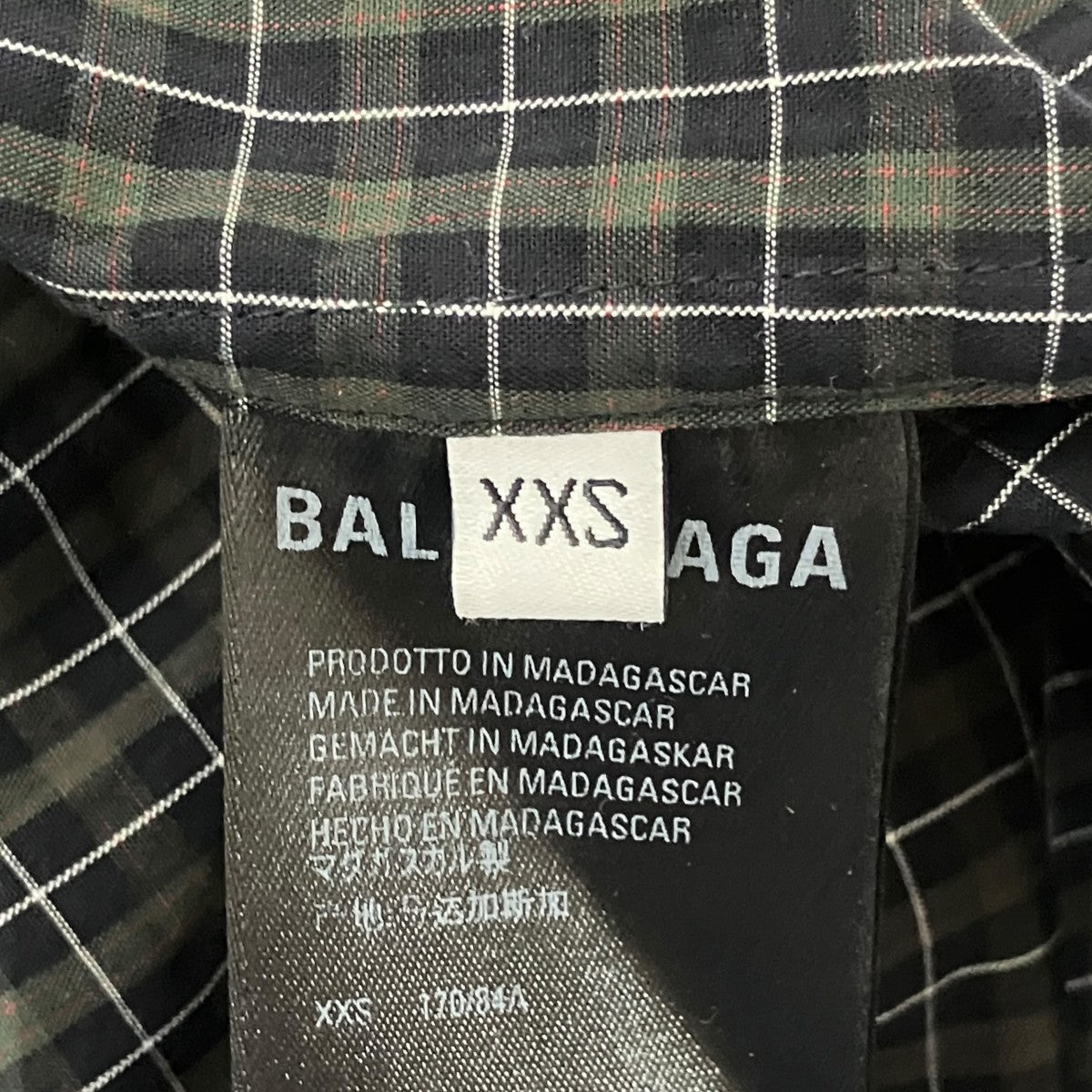 BALENCIAGA(バレンシアガ) チェックシャツ665150 665150 グリーン