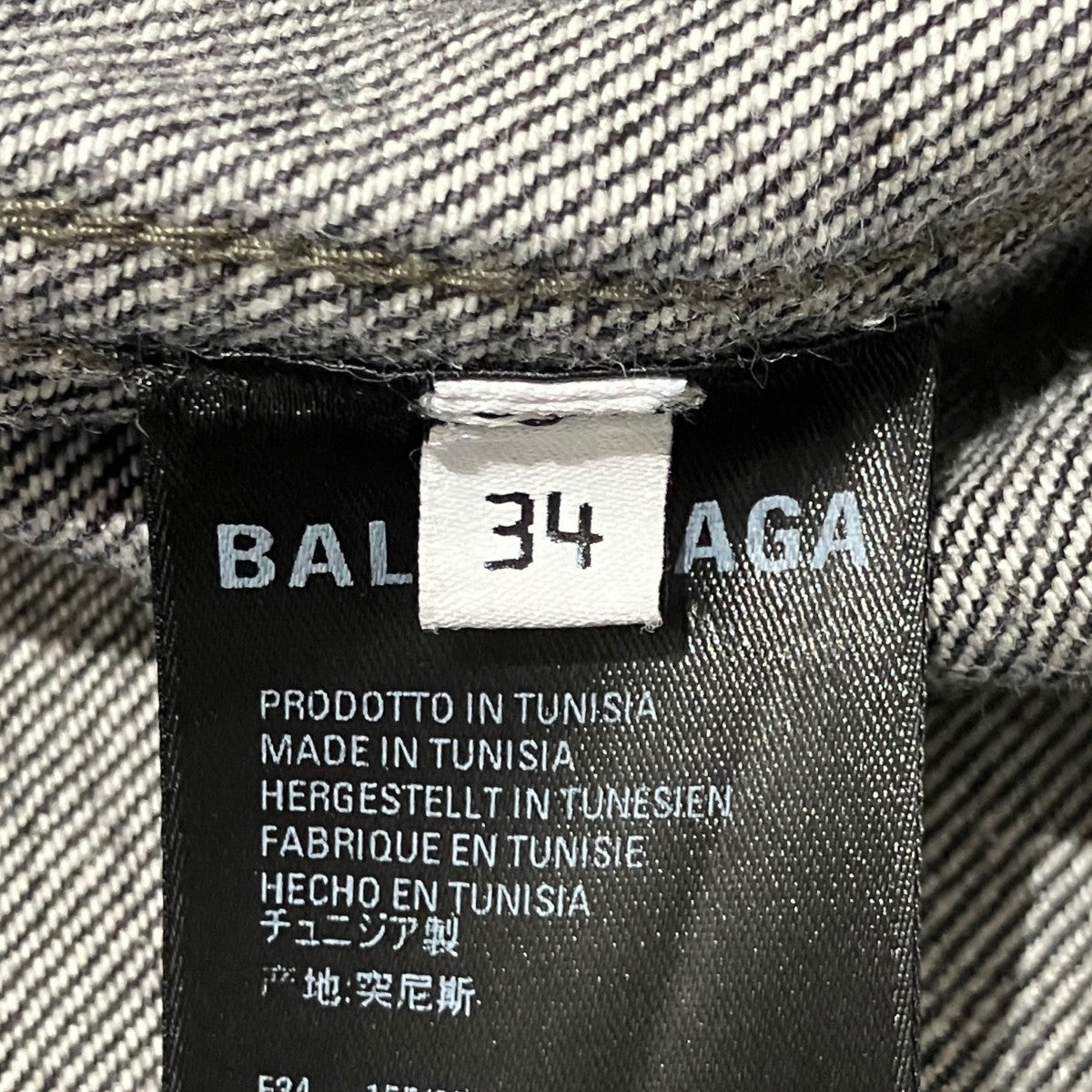 デニムジャケット675233