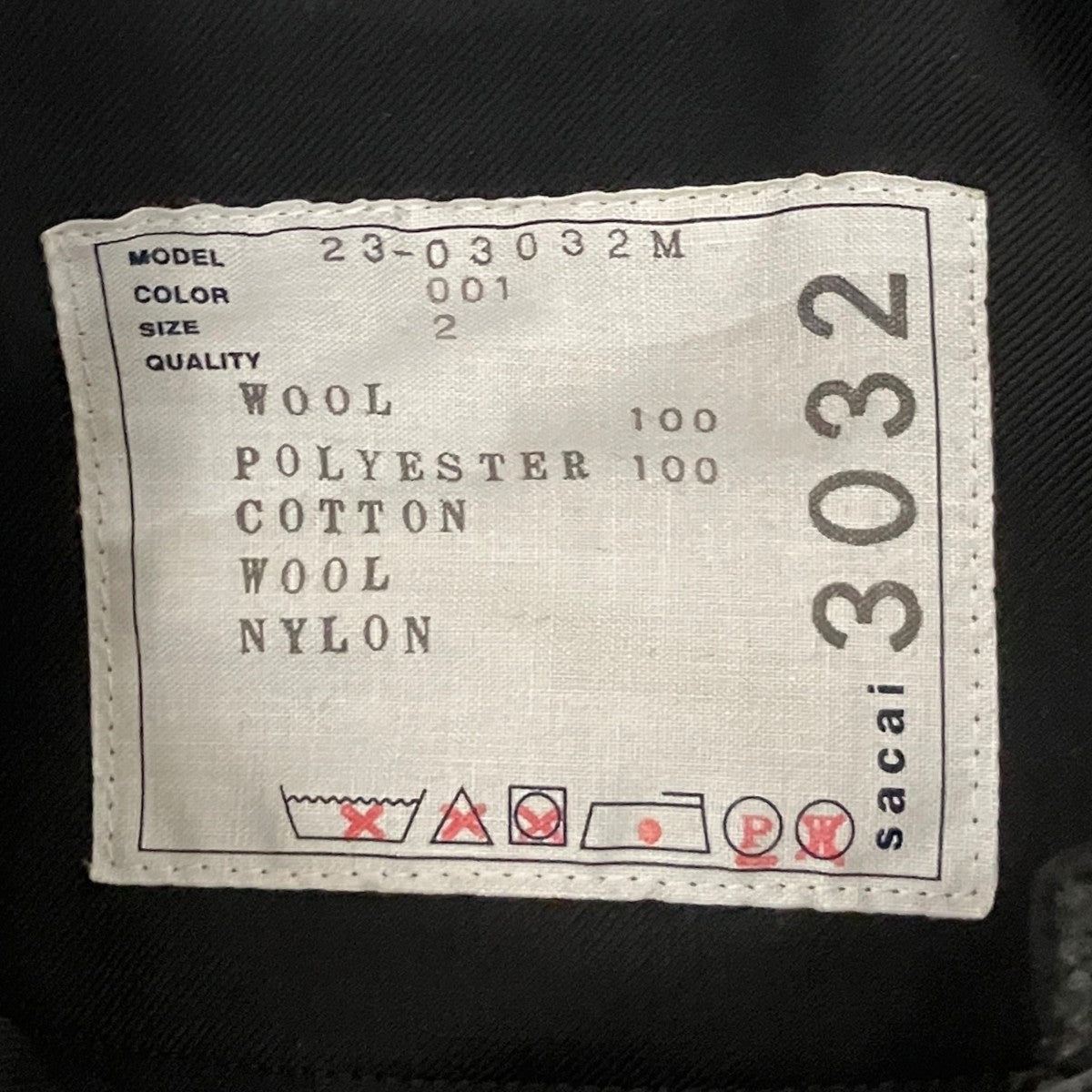 【Suiting Jacket】デザインテーラードジャケット23-03032M