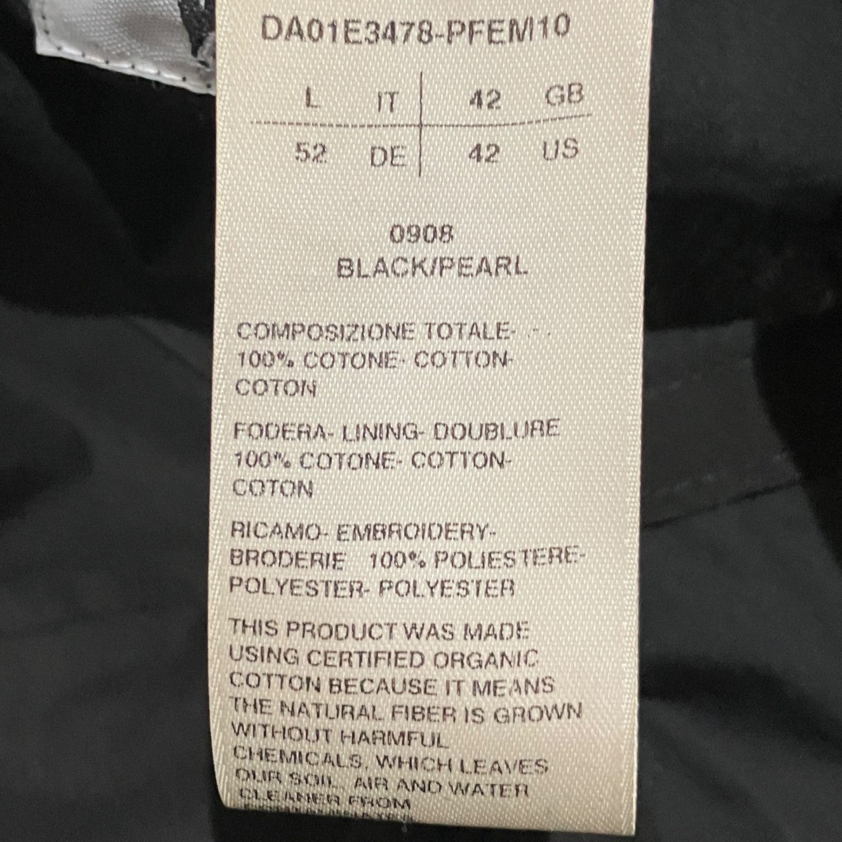 DRKSHDW 25SSキャップDA01E3478-PFEM10 古着・中古-8枚目のアイテム画像