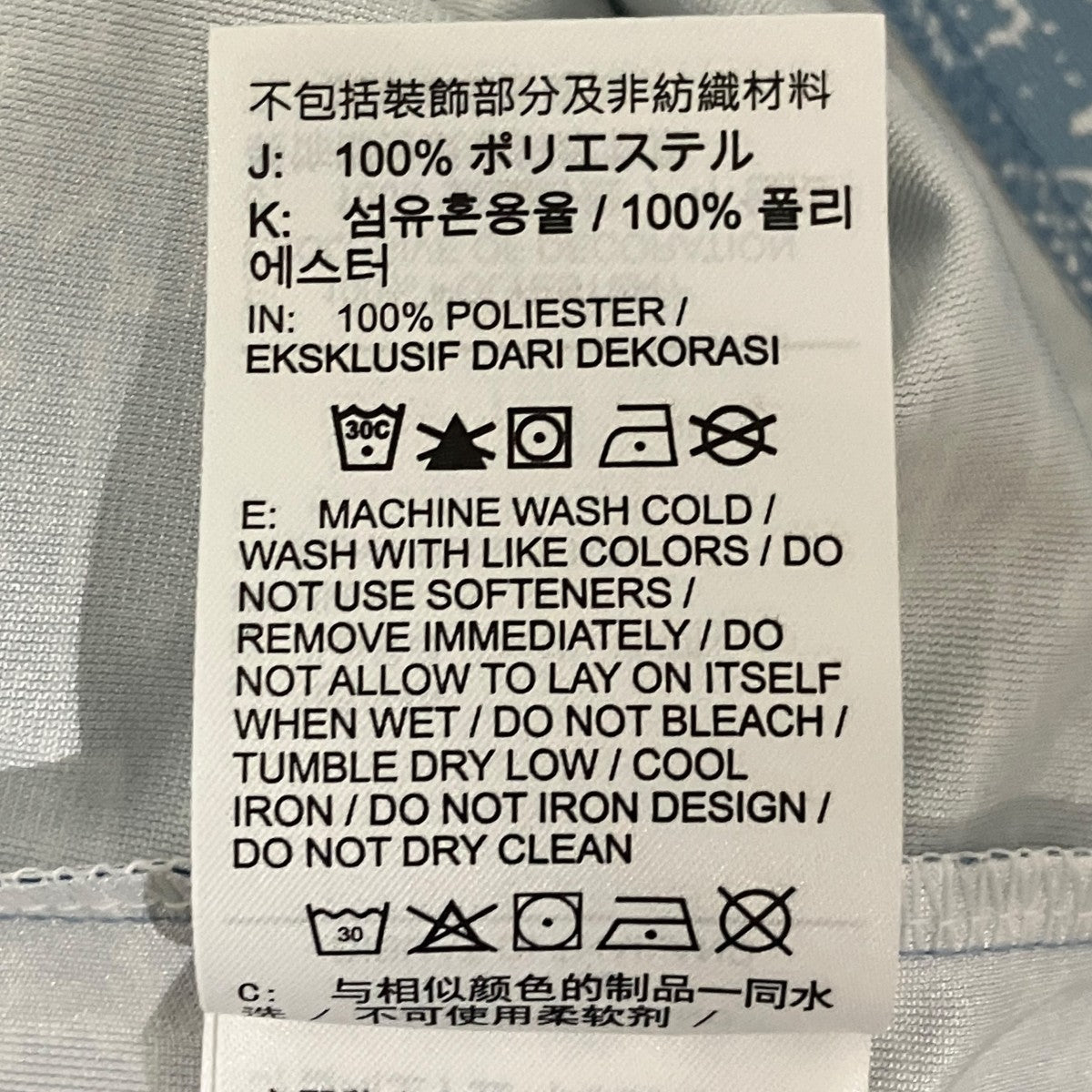 NIKE 【イングランド代表 エナジートップ】フットボールTシャツIH1866-486 古着・中古-7枚目のアイテム画像