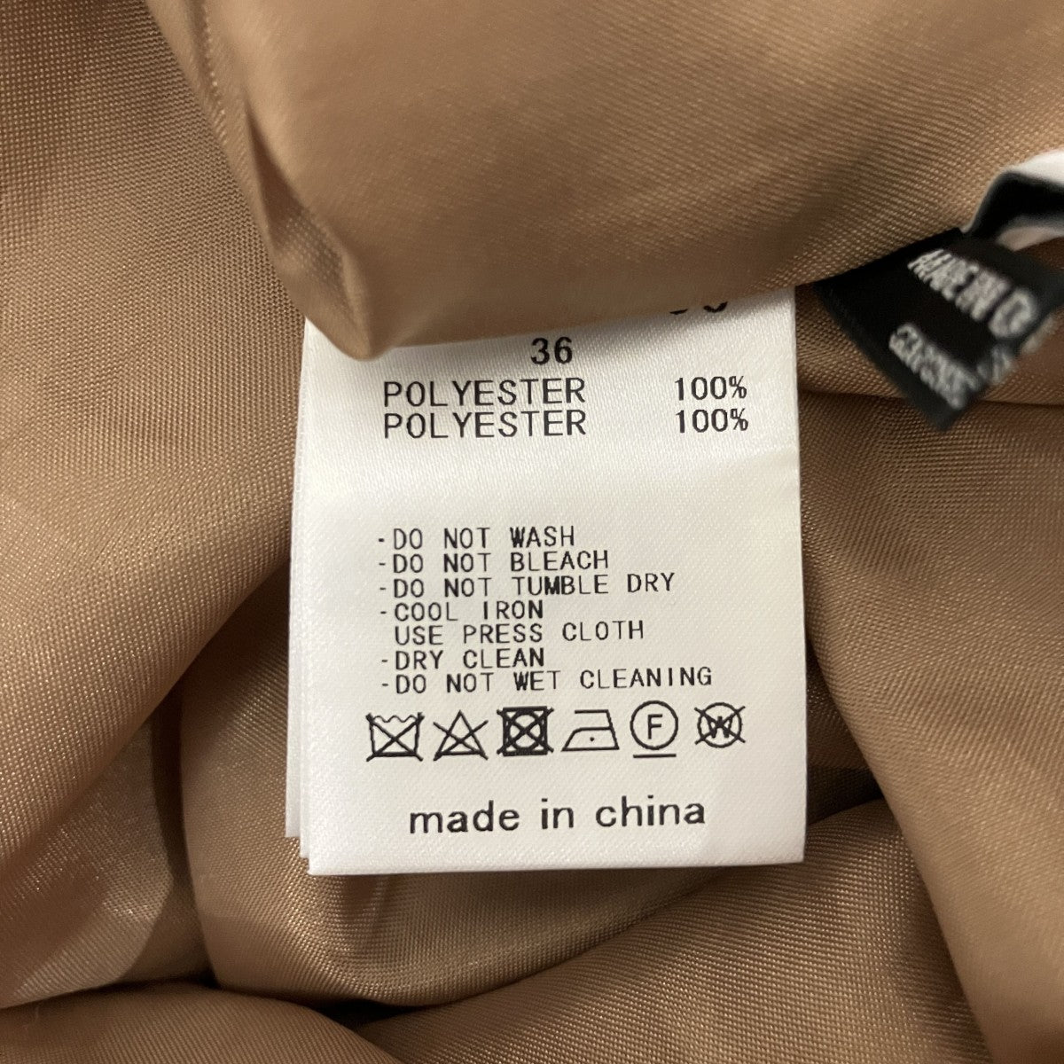 切替ドットスカートMA232FS006