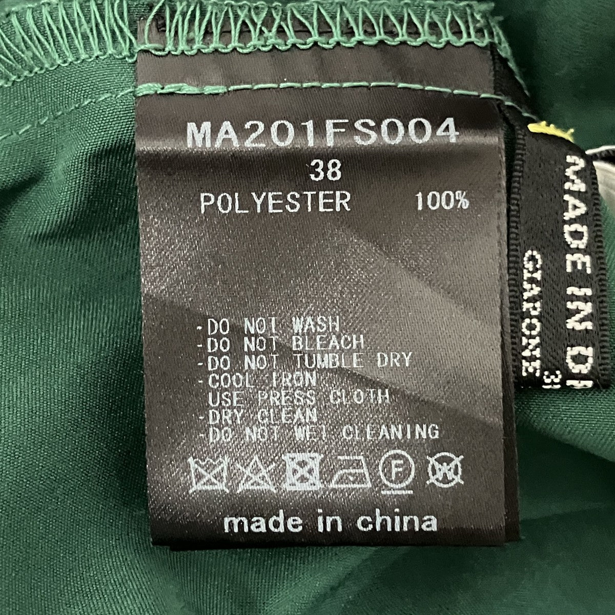 メッシュスカートMA201FS004