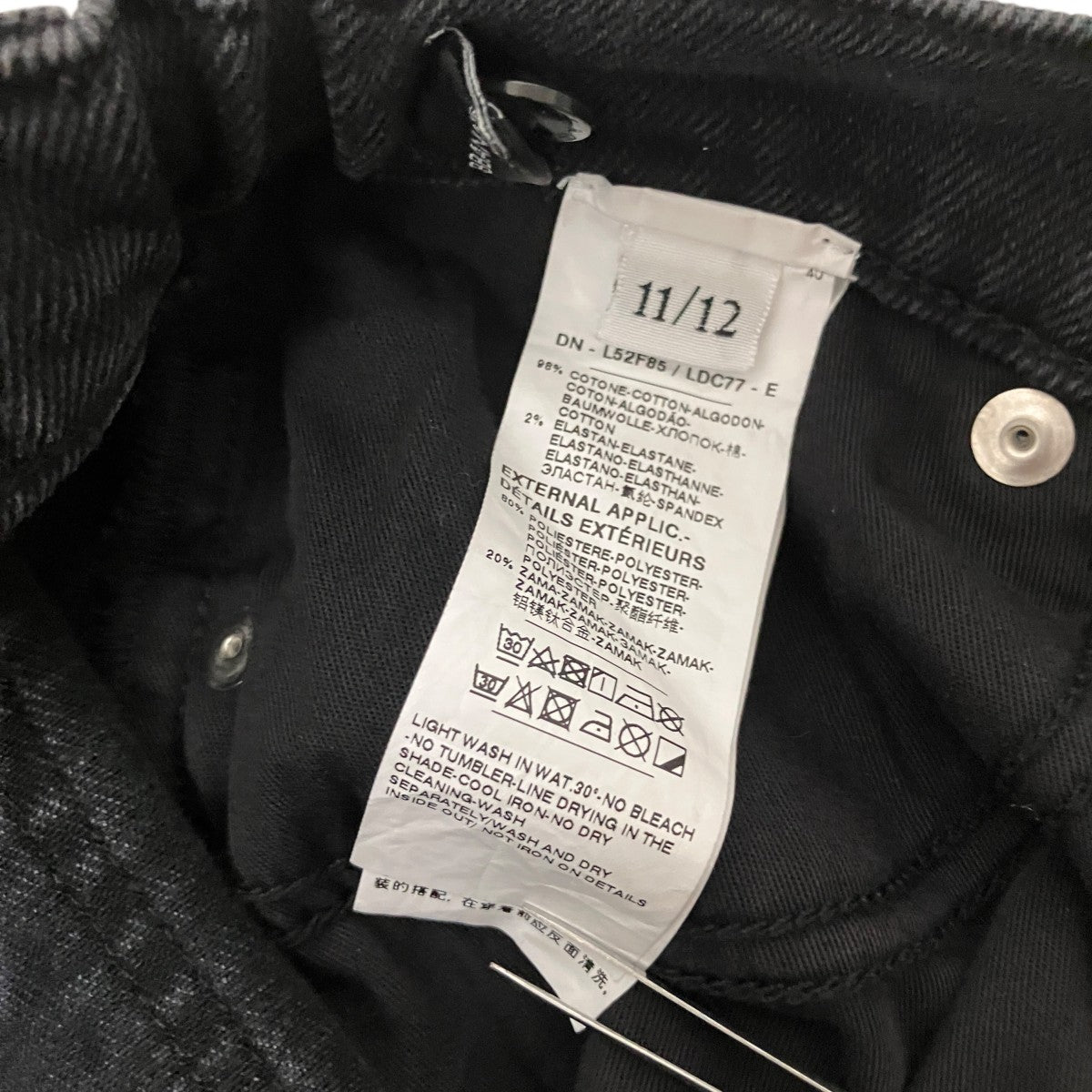 24AWロゴプレートイージーデニムパンツL52F85