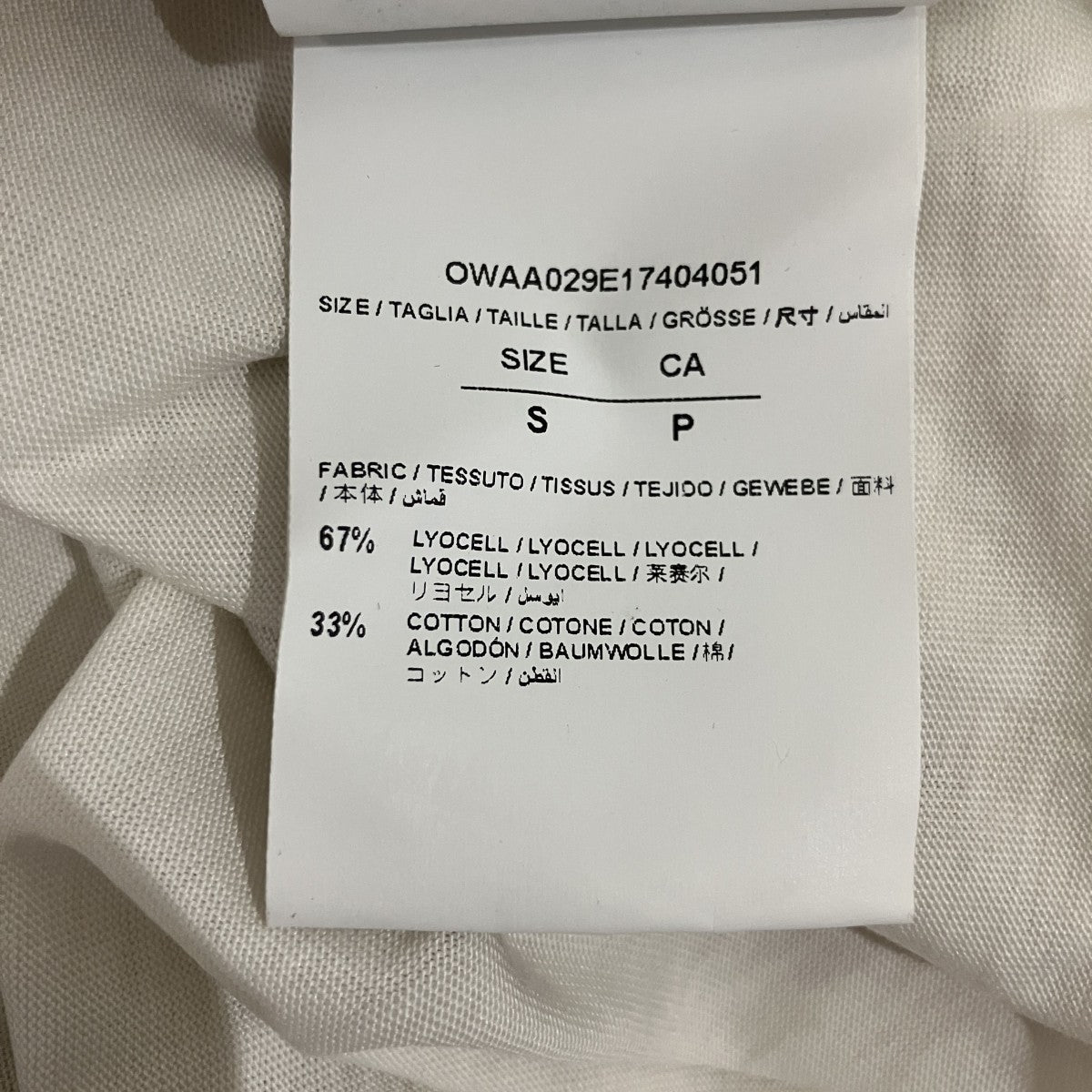 リヨセルコットンTシャツOWAA029E17404051