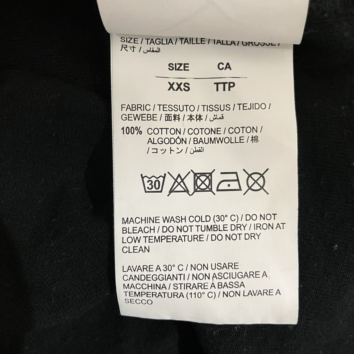 プリントTシャツOMAA027R1185003