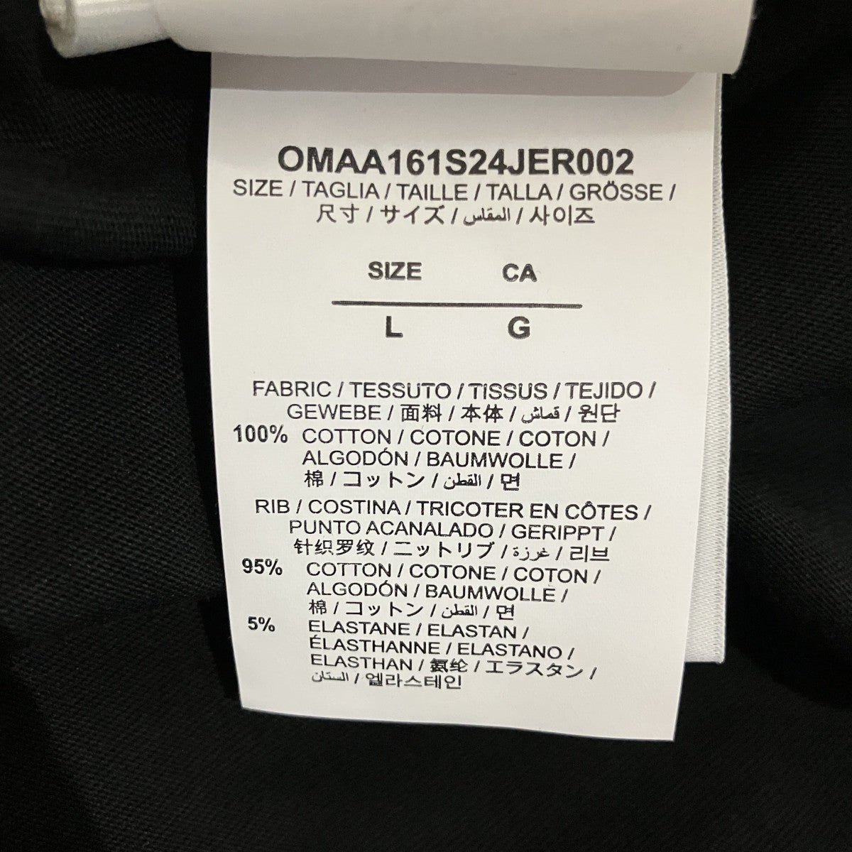 プリントTシャツOMAA161S24JER002