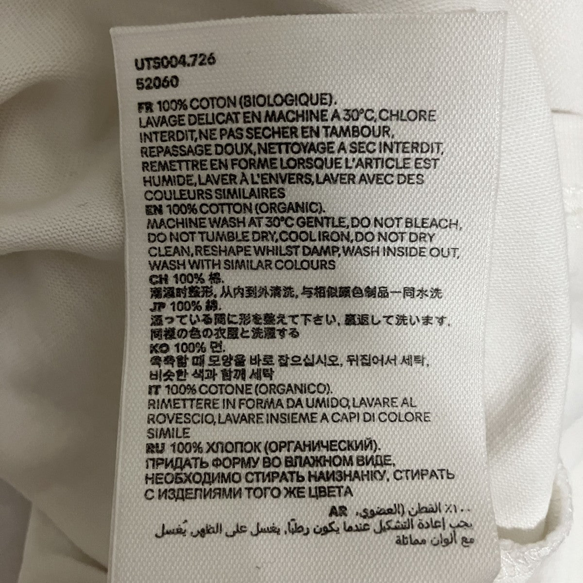 胸刺繍TシャツUTS004.726