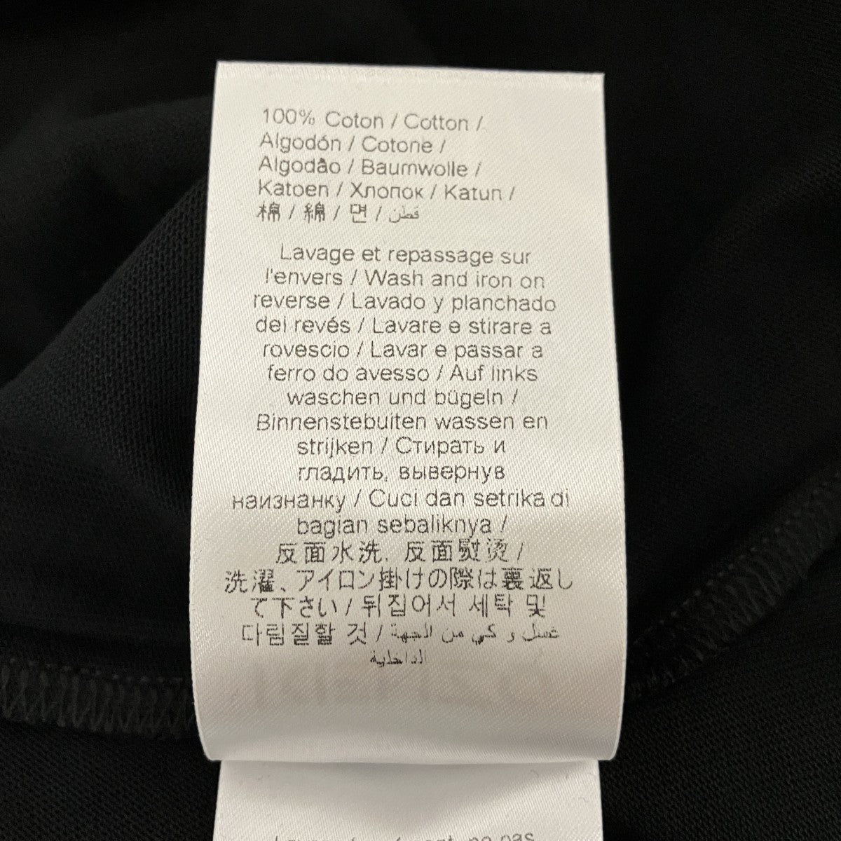ロゴプリントTシャツFC55TS2084SK