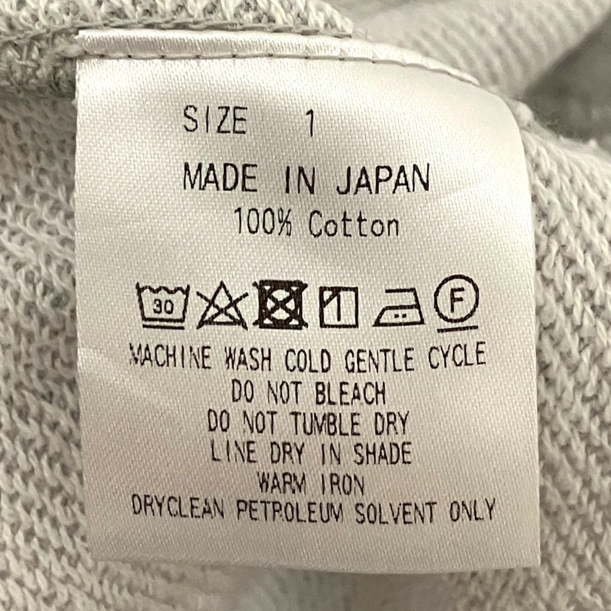 【ORGANIC COTTON HEAVY FLEECE FLARED GYM PANTS】スウェットパンツA24A-03PT01C