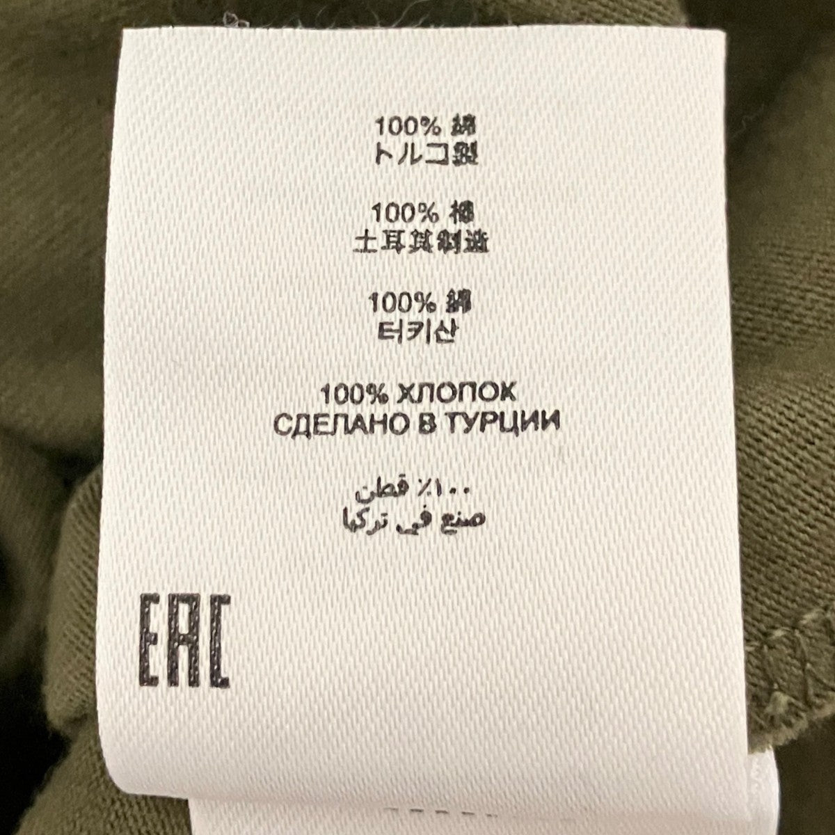 DRIES VAN NOTEN 半袖TシャツPO221-172 古着・中古-8枚目のアイテム画像