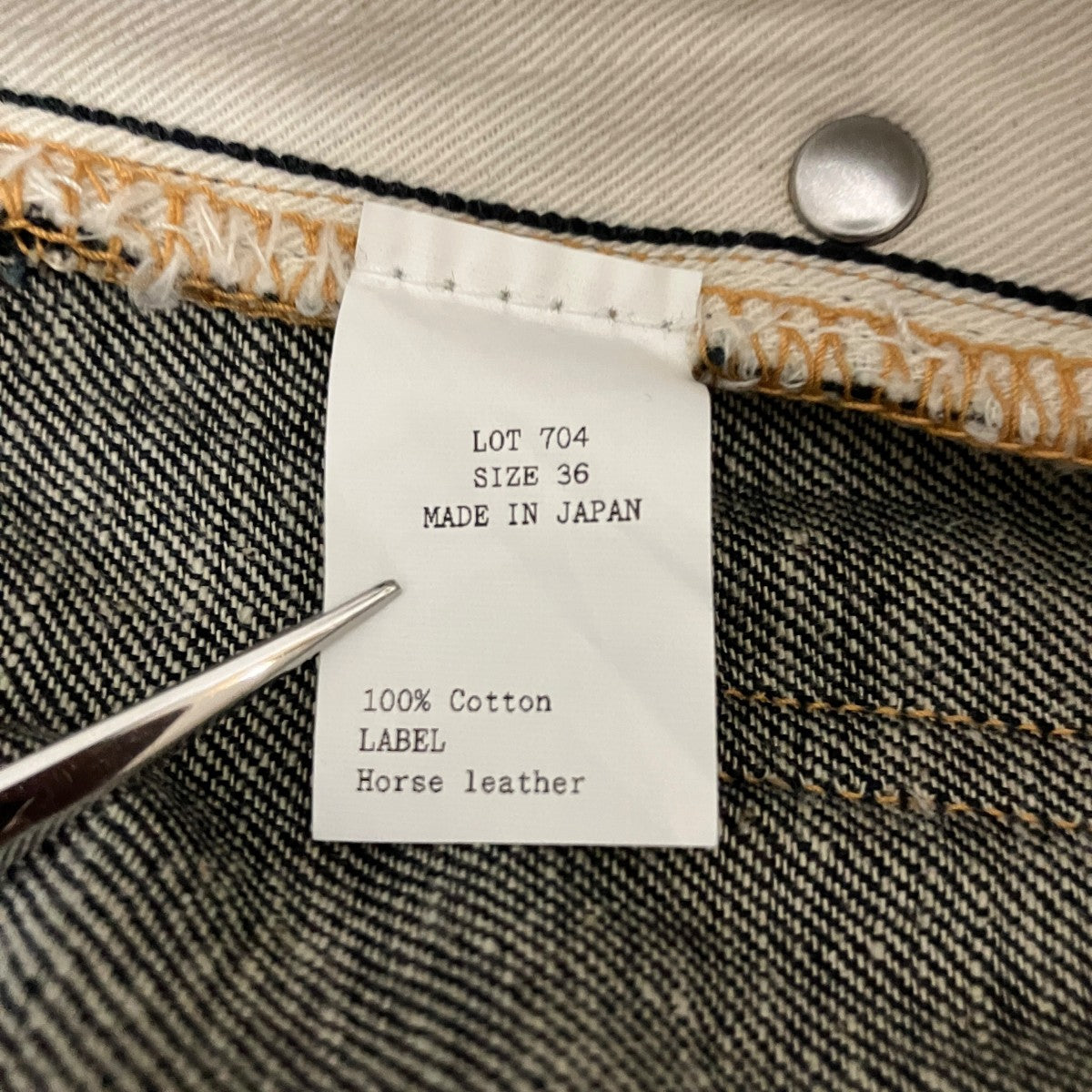 【DENIM TROUSERS C．1920’S】デニムパンツLot.704