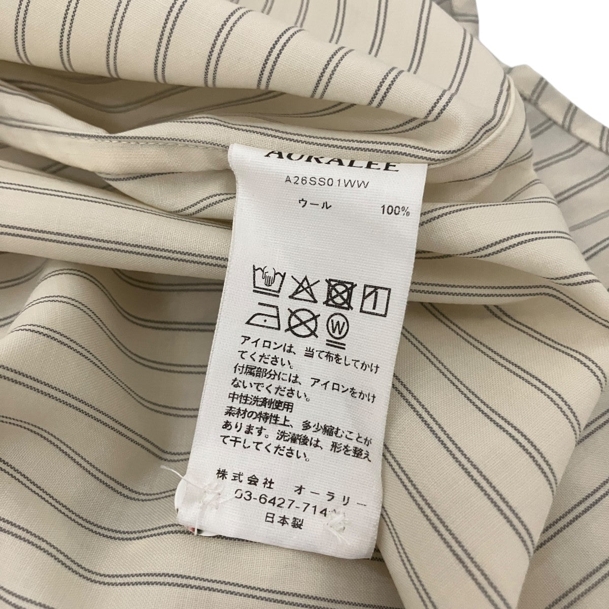 26SS【SUPER FINE WOOL STRIPE SHIRT】ストライプシャツA26SS01WW