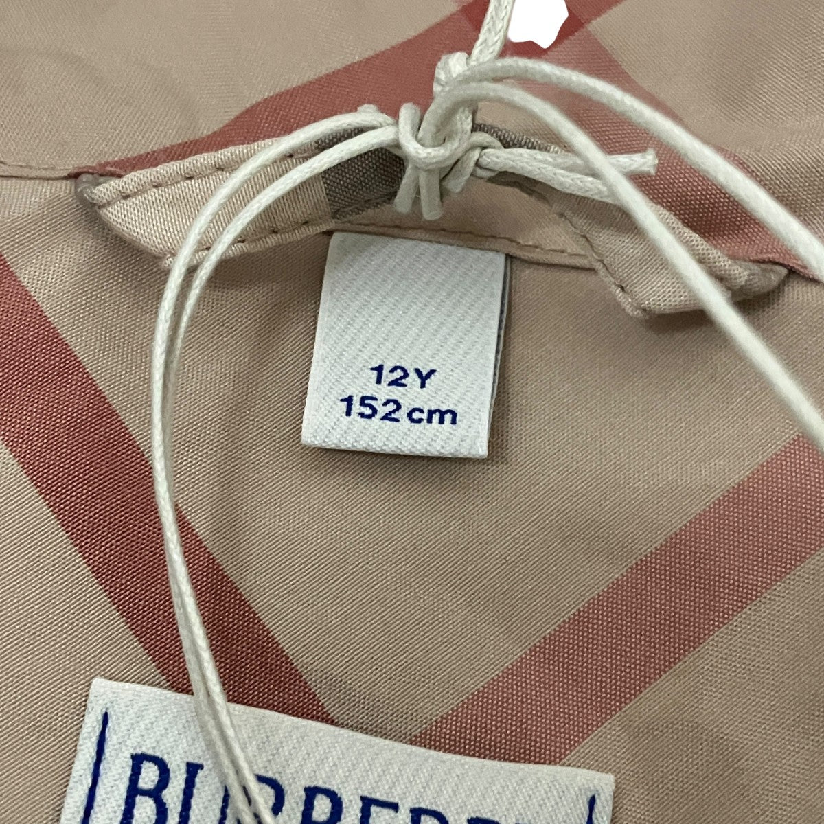 ジップアップジャケット8088538