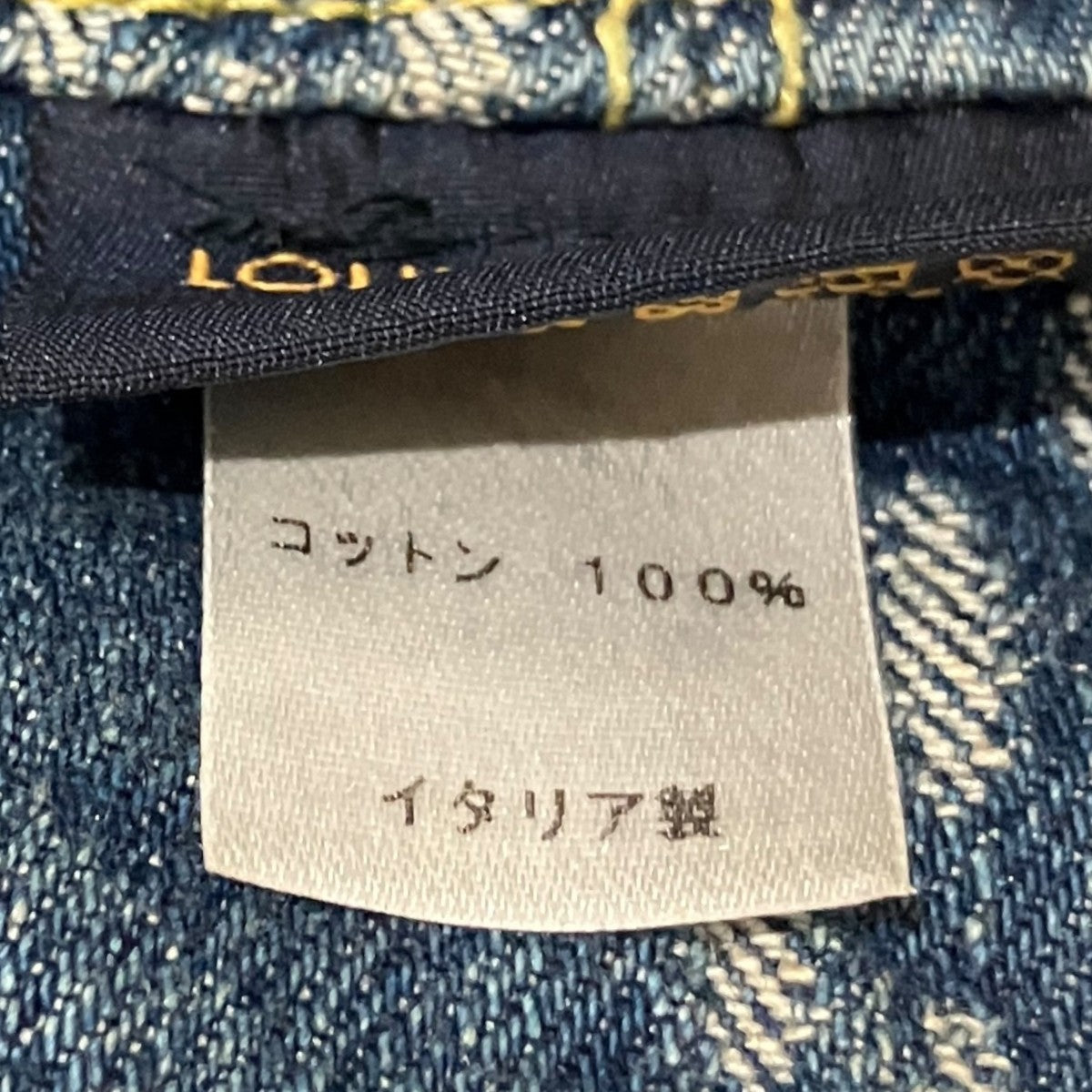 【ボネ・ダミエ　ジャイアント　ウェーブ　モノグラム　リバーシブルモノグラムデニムバケットハット】リバーシブルデニムバケットハットMP2733