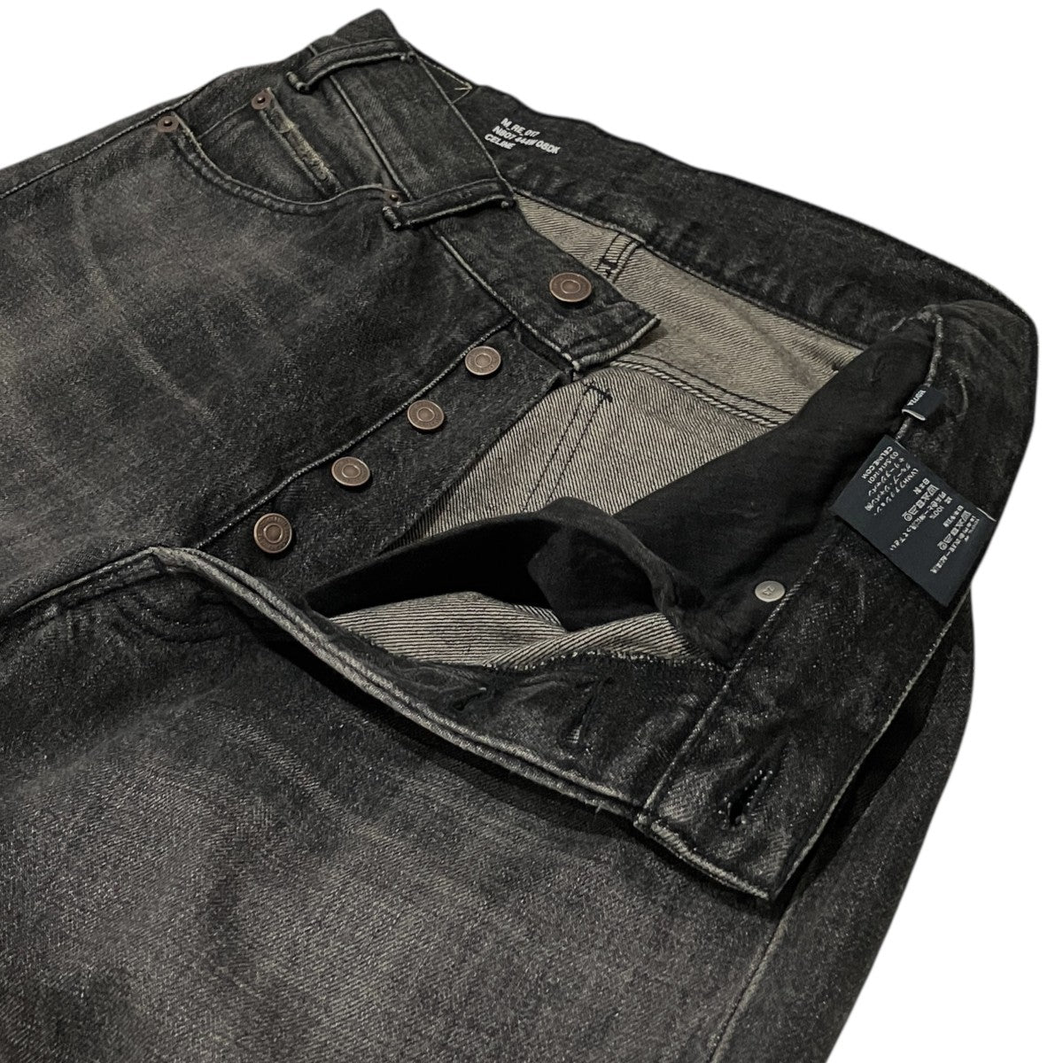 【HEDI SLIMANE】デニムパンツN807 444W