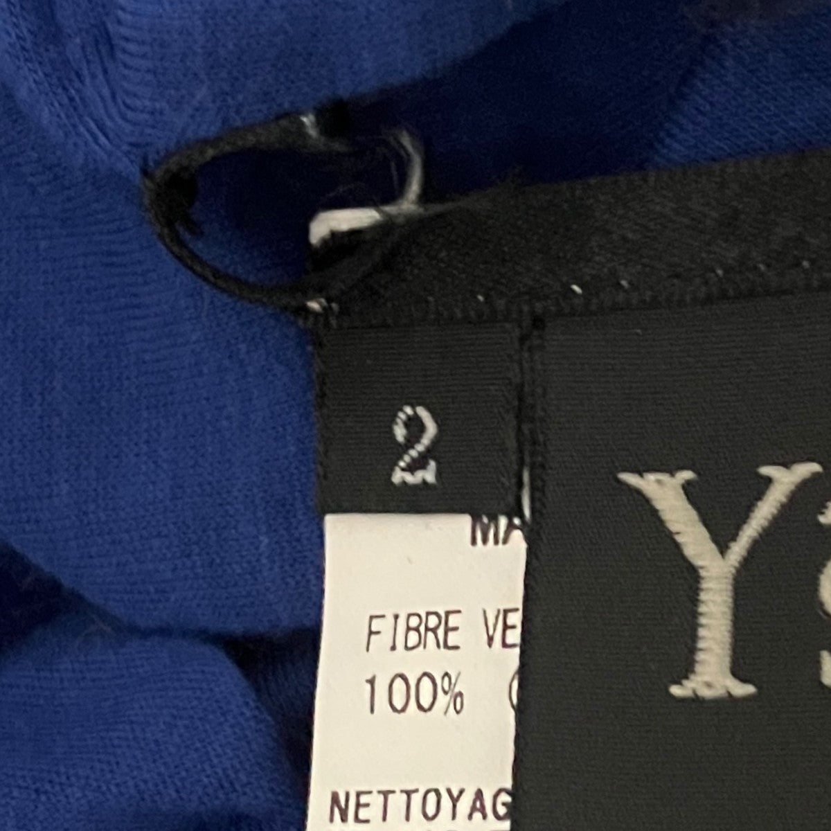 裾カラー切替長袖カットソーYG-T32-260