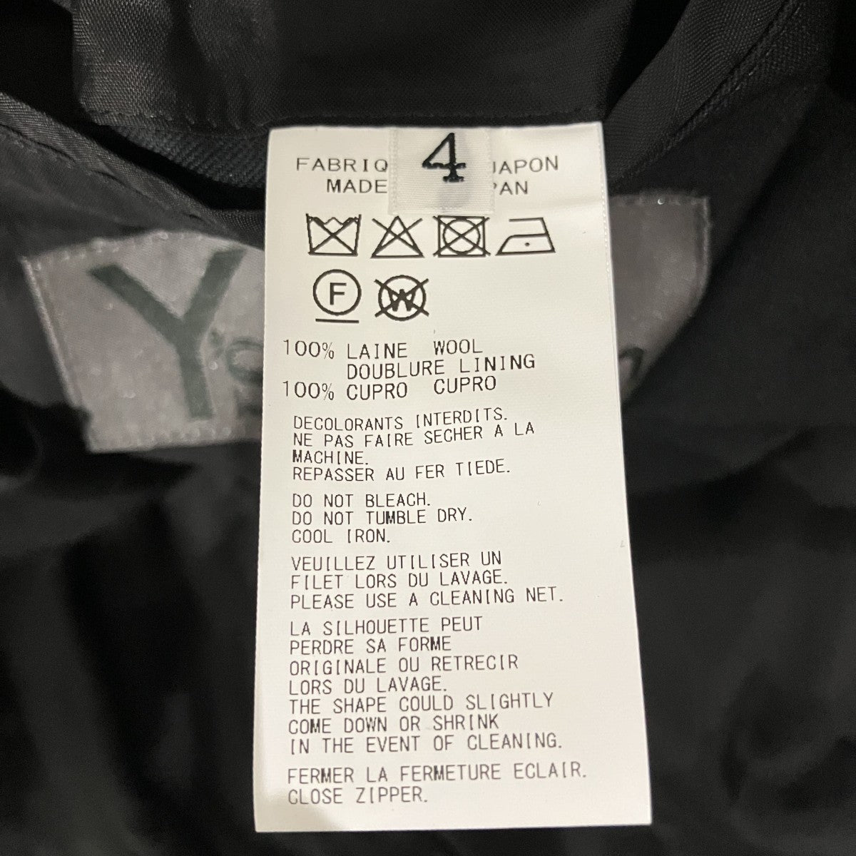コートML-J12-103
