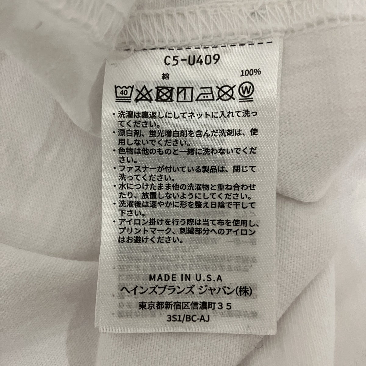 長袖カットソー別注