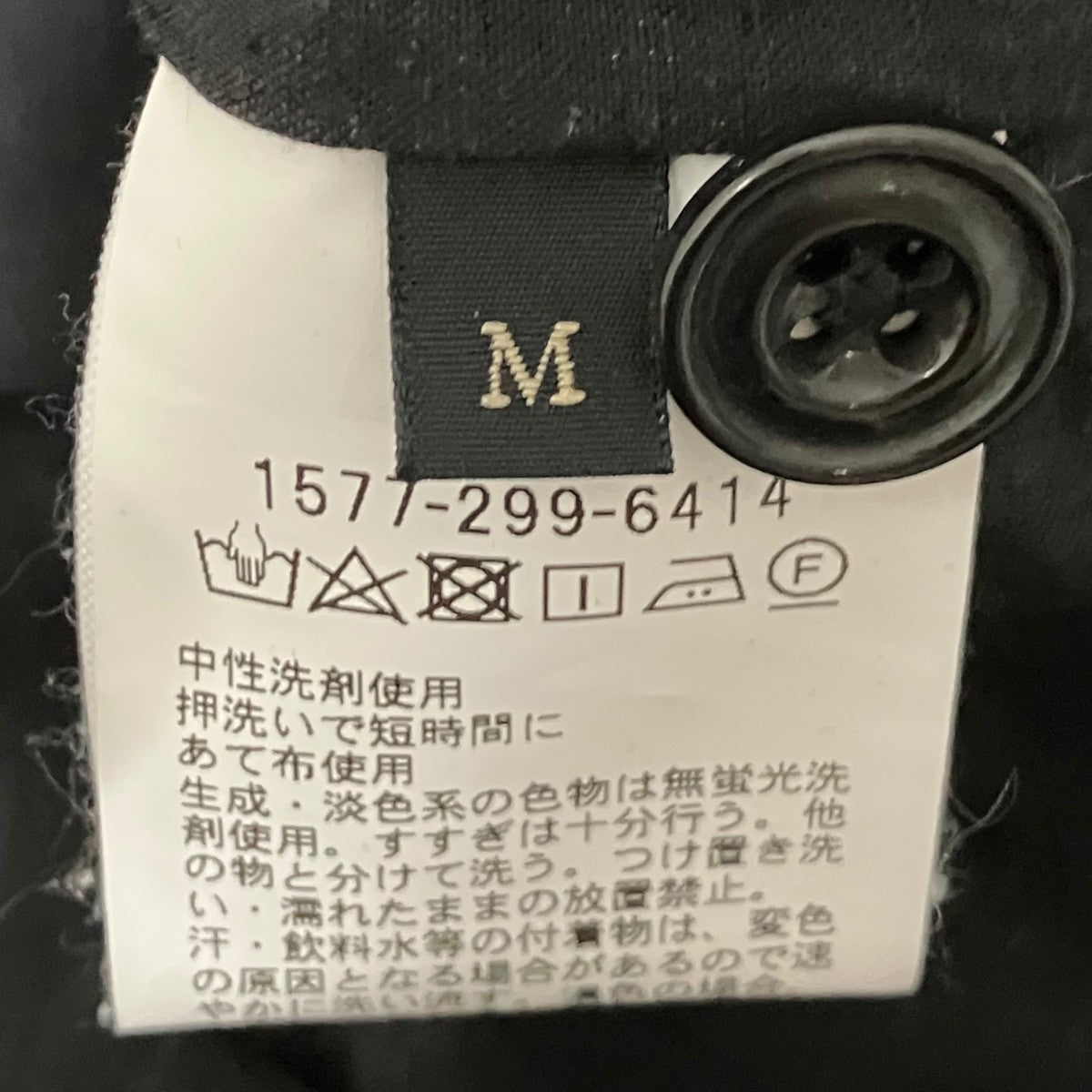 シルク混グランパシャツ1577-299-6414