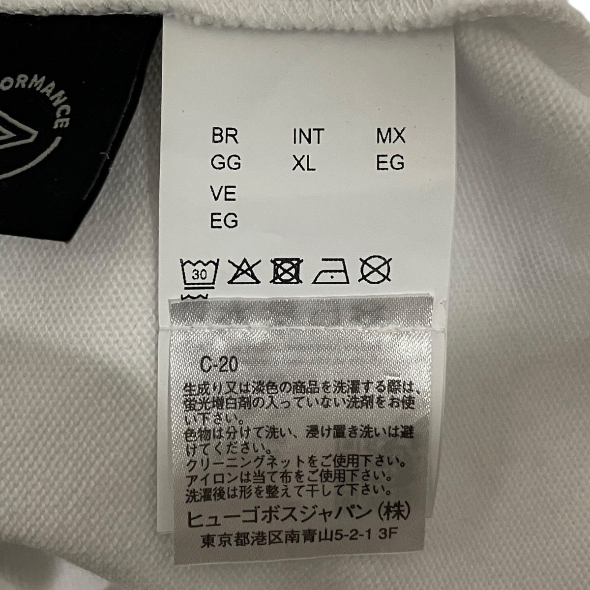 フロントロゴプリントTシャツ10251817