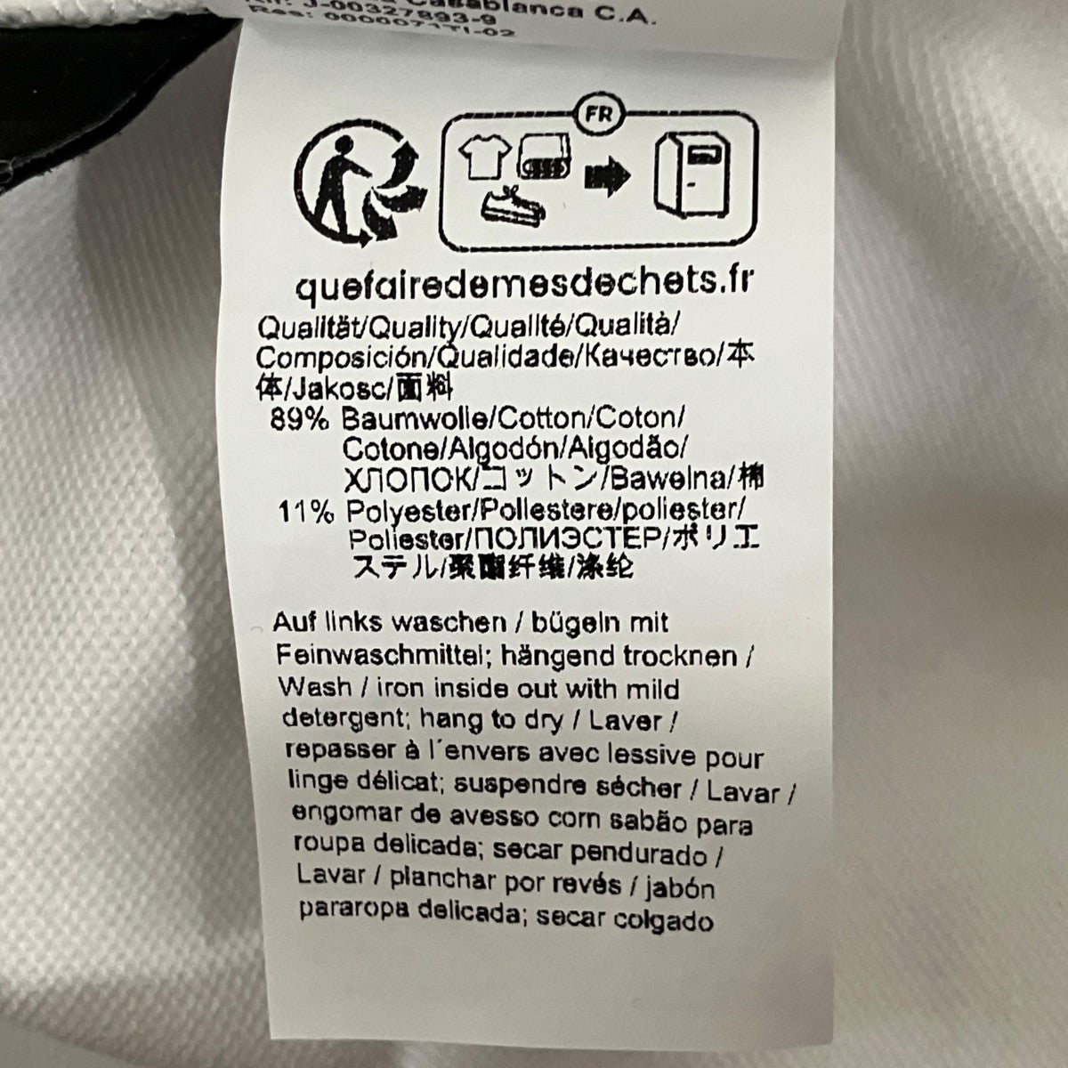 フロントロゴプリントTシャツ10251817