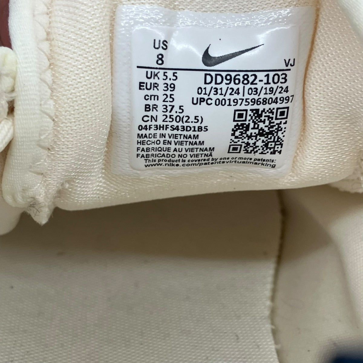 NIKE スニーカー 古着・中古-4枚目のアイテム画像
