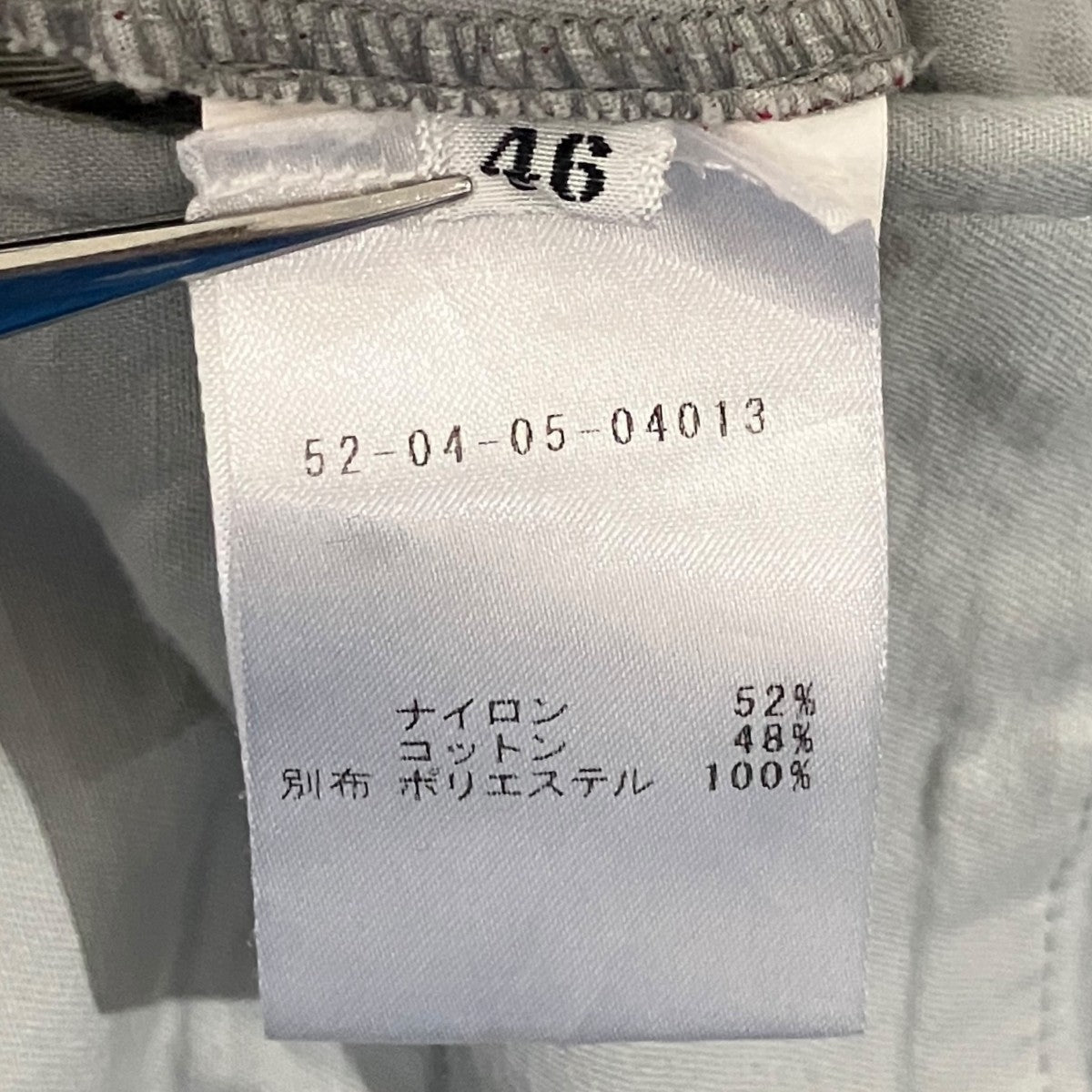 Kiko Kostadinov(キココスタディノフ) 【BINDRA CARGO TROUSERS