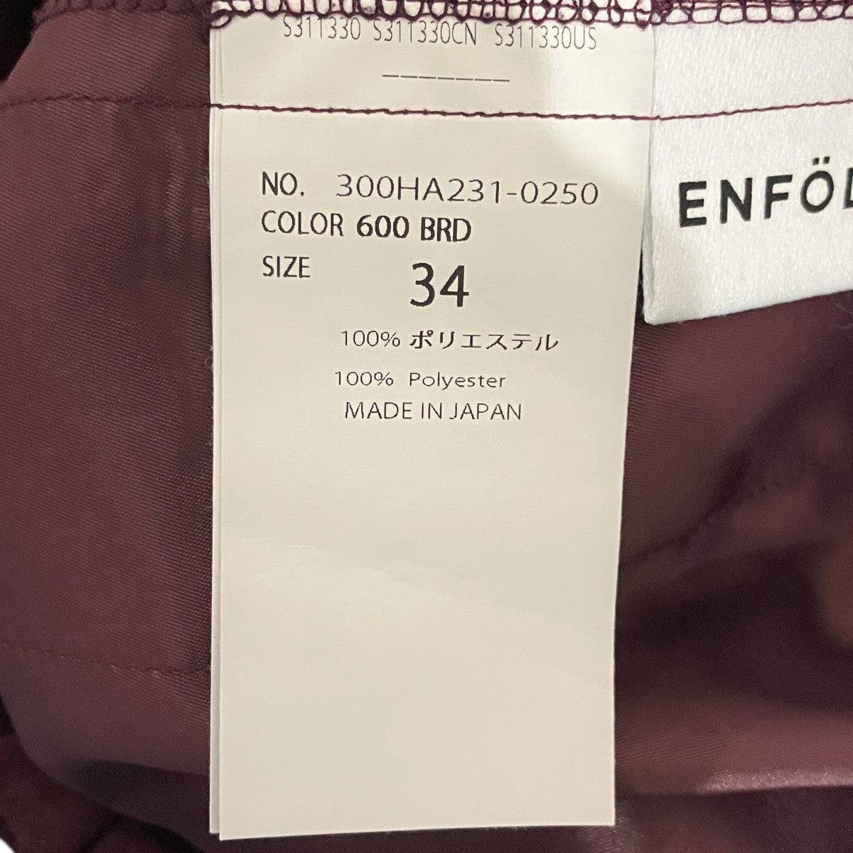 【TWO-WAY RELAX ELASTIC PANTS】ワイドパンツ300HA231-0250