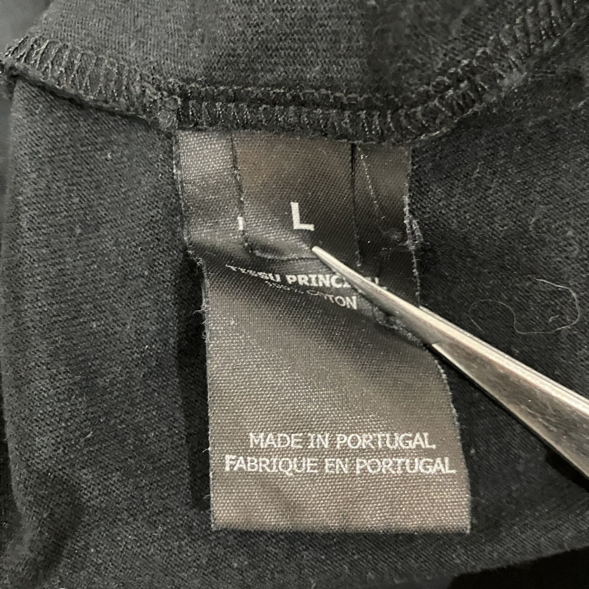 リフレクターロゴ半袖TシャツUE51TR410B