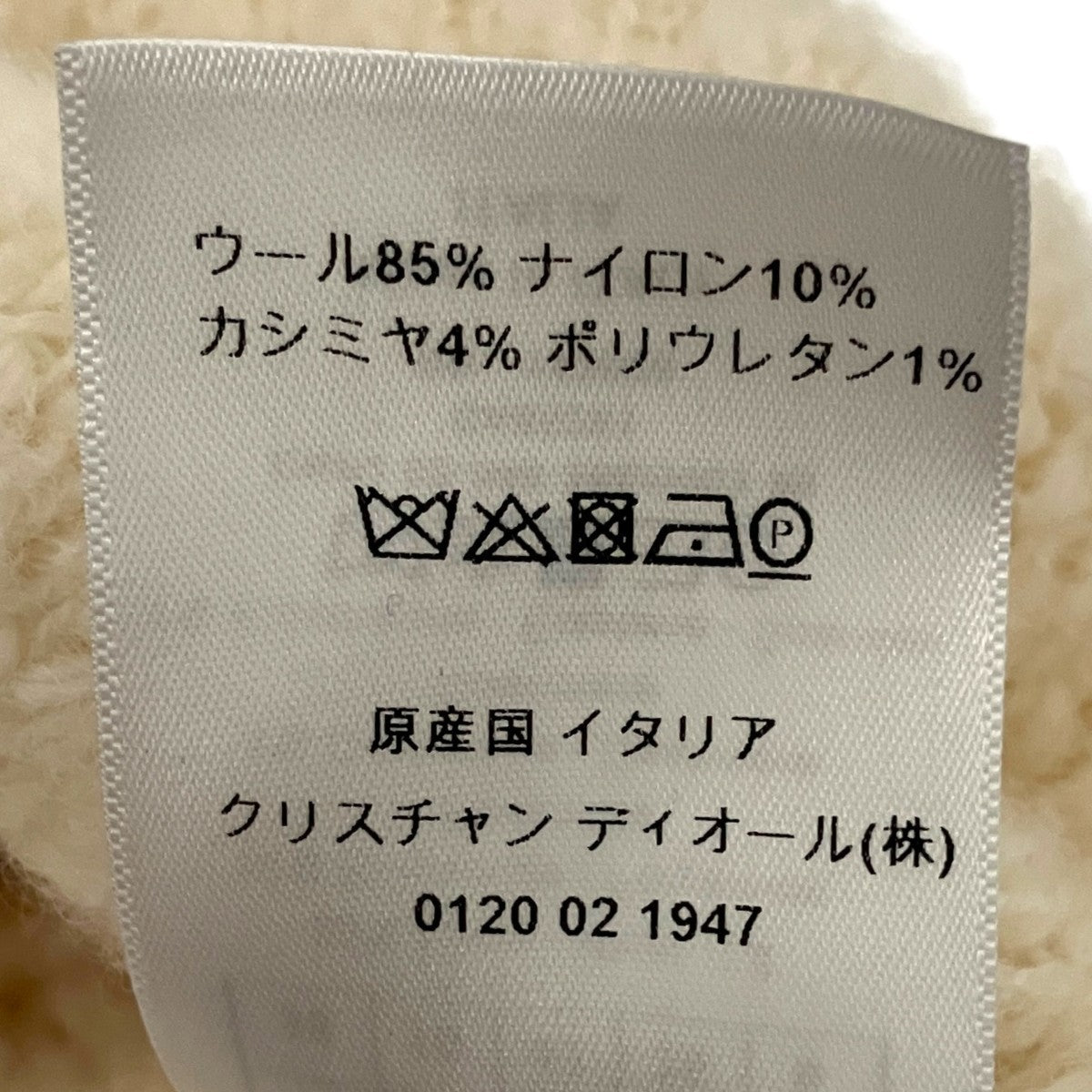 ボアジャケット154V05AM114