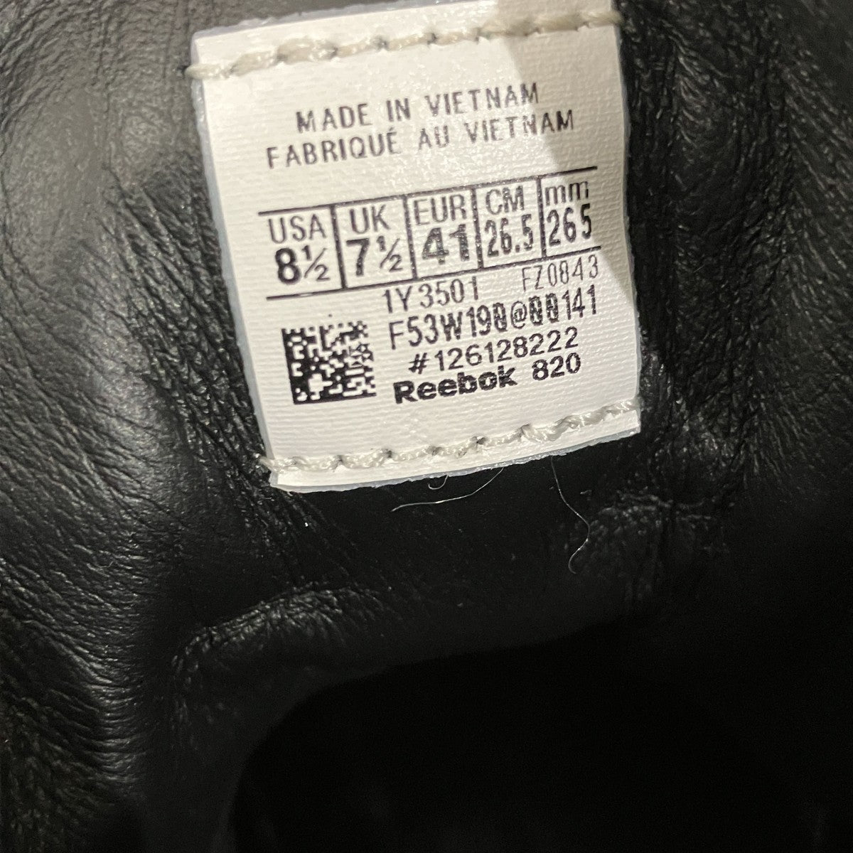 足袋ハイカットスニーカーS34WU0024-P3783