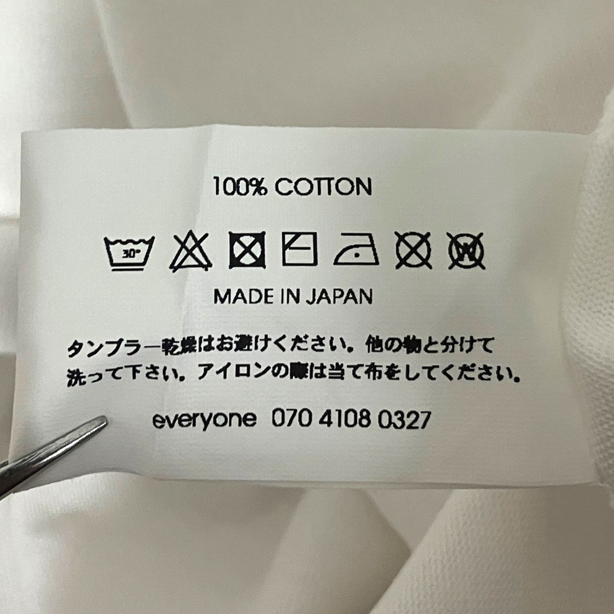 半袖TシャツEV25-CS49