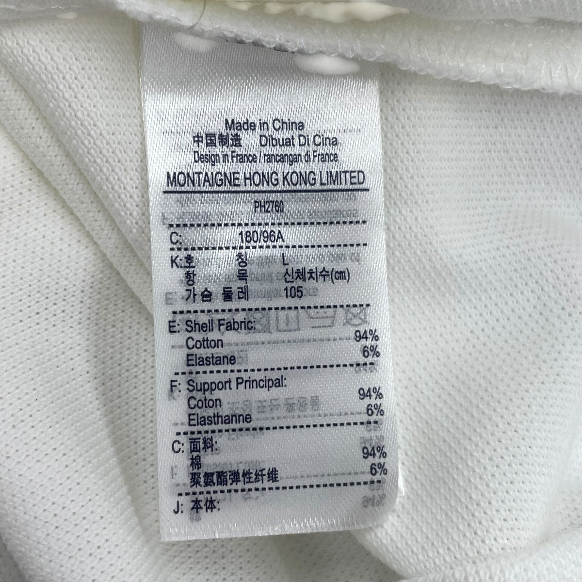ポロシャツPH2760L