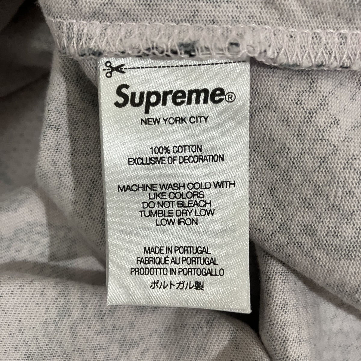 Supreme Small Box Logo Snake総柄Tシャツ 古着・中古-7枚目のアイテム画像