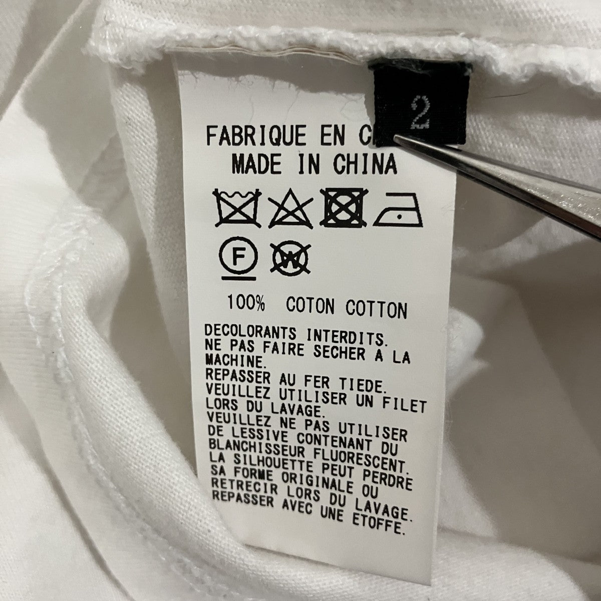 GROUND Y PATCHWORK CUT TEEプリントTシャツGA-T71-076 古着・中古-8枚目のアイテム画像
