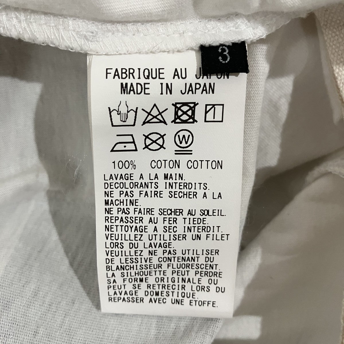 GROUND Y プリントTシャツGG-T53-061 古着・中古-6枚目のアイテム画像