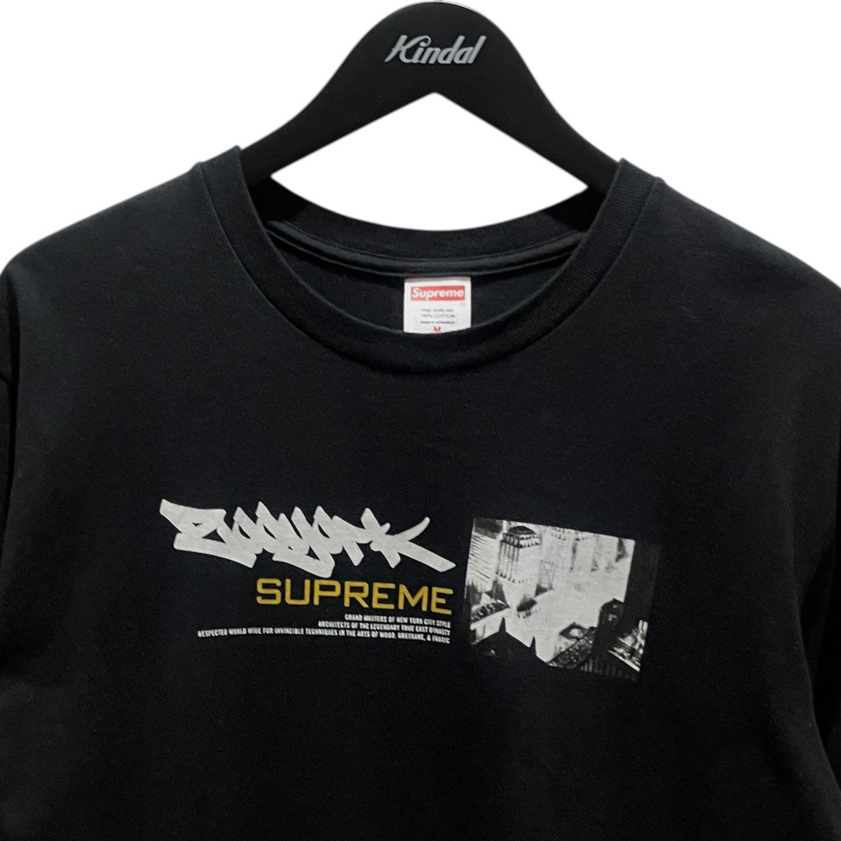 【Dynasty Tee】プリントTシャツ