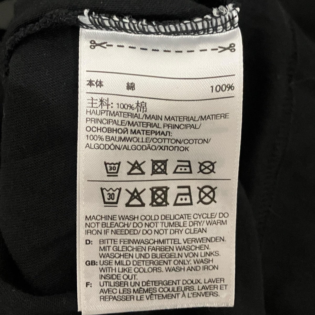 プリントTシャツHB3332 ABW003