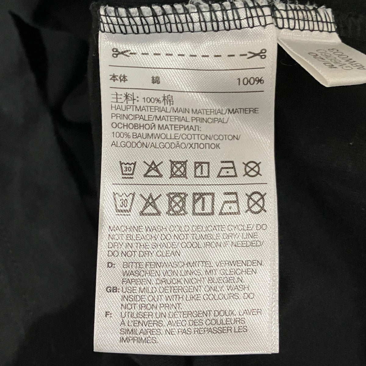 【SQUARE LABEL GRAPHIC SS TEE】プリントTシャツGV6060 ABW003