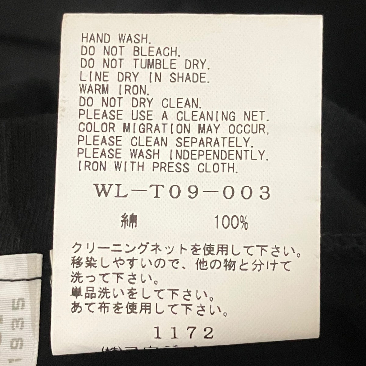 【Wild Cat T-shirt】プリントTシャツWL-T09-003