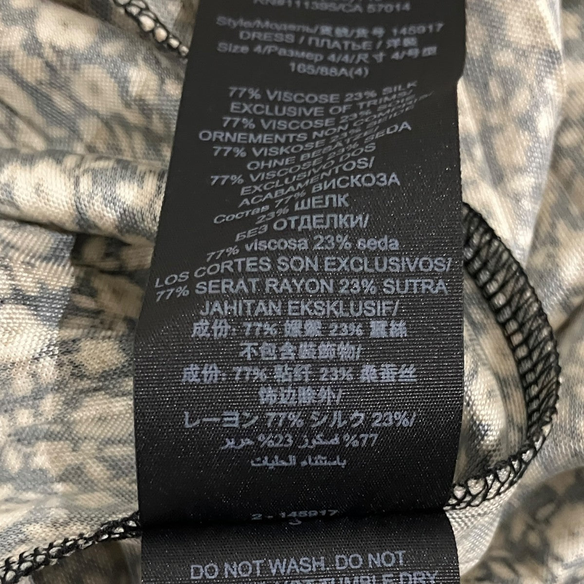 TORY BURCH 小花柄長袖ワンピース 古着・中古-8枚目のアイテム画像