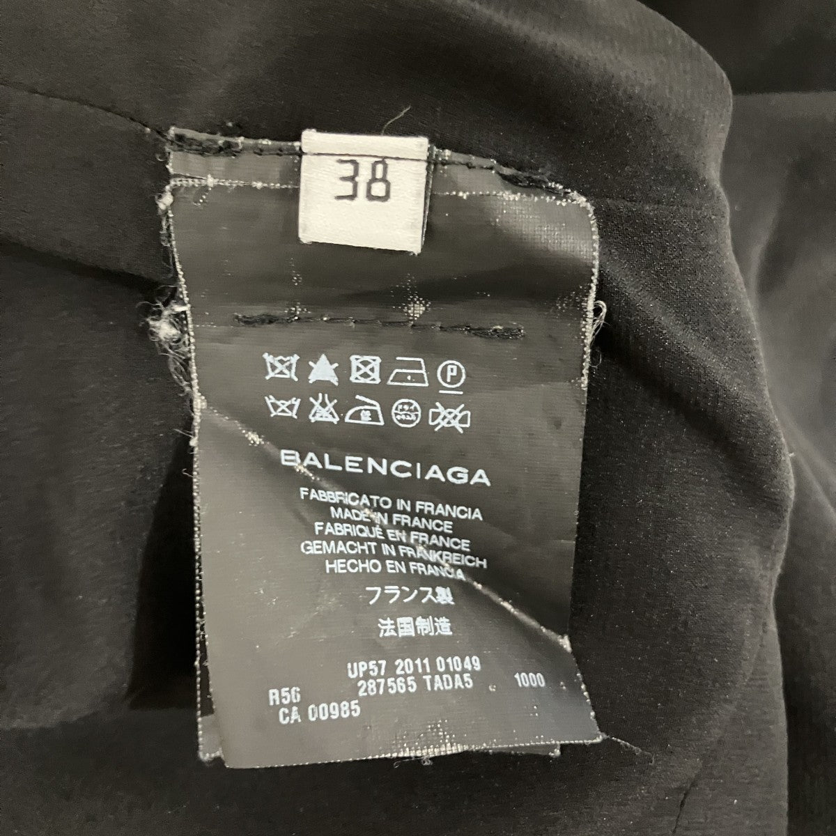 Vネックノースリーブワンピース287565