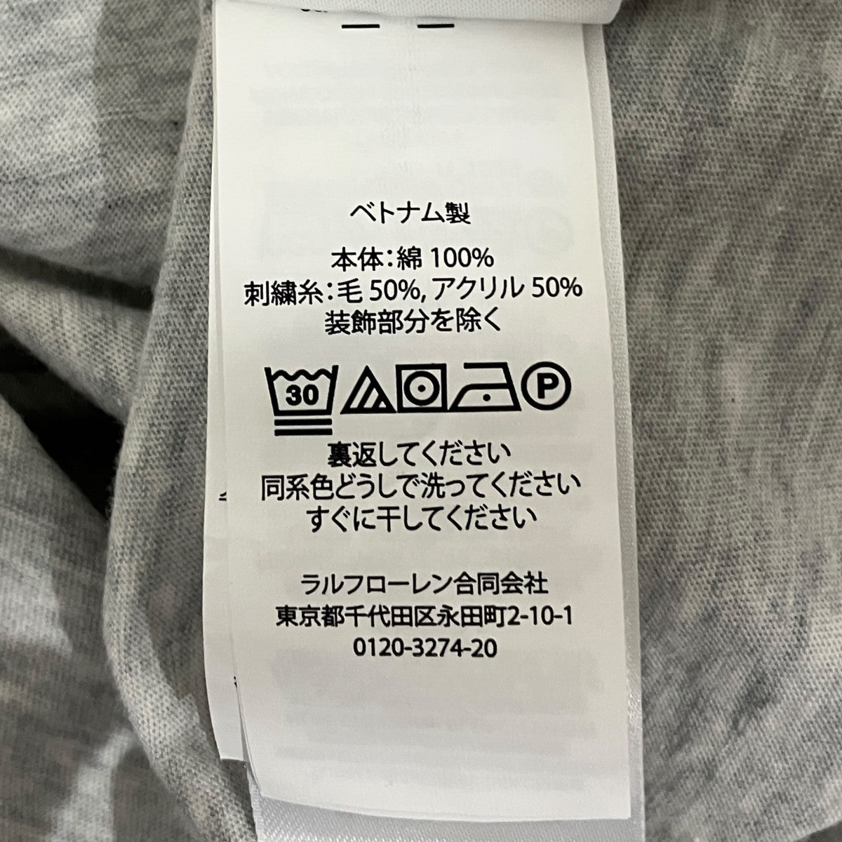 プリントTシャツ