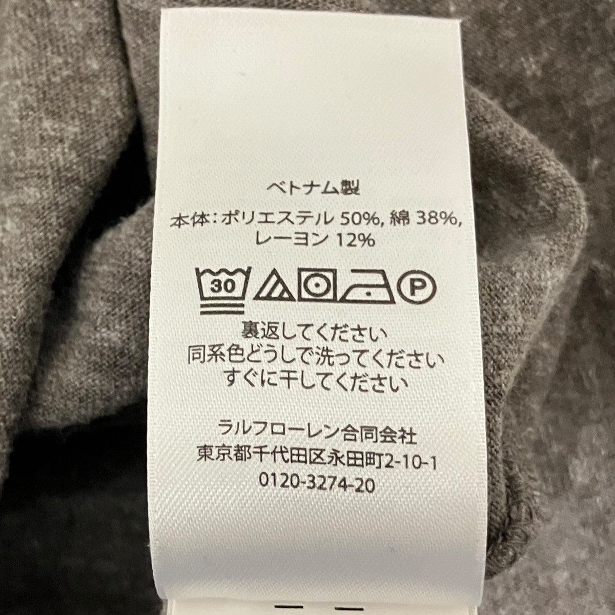 プリントTシャツ