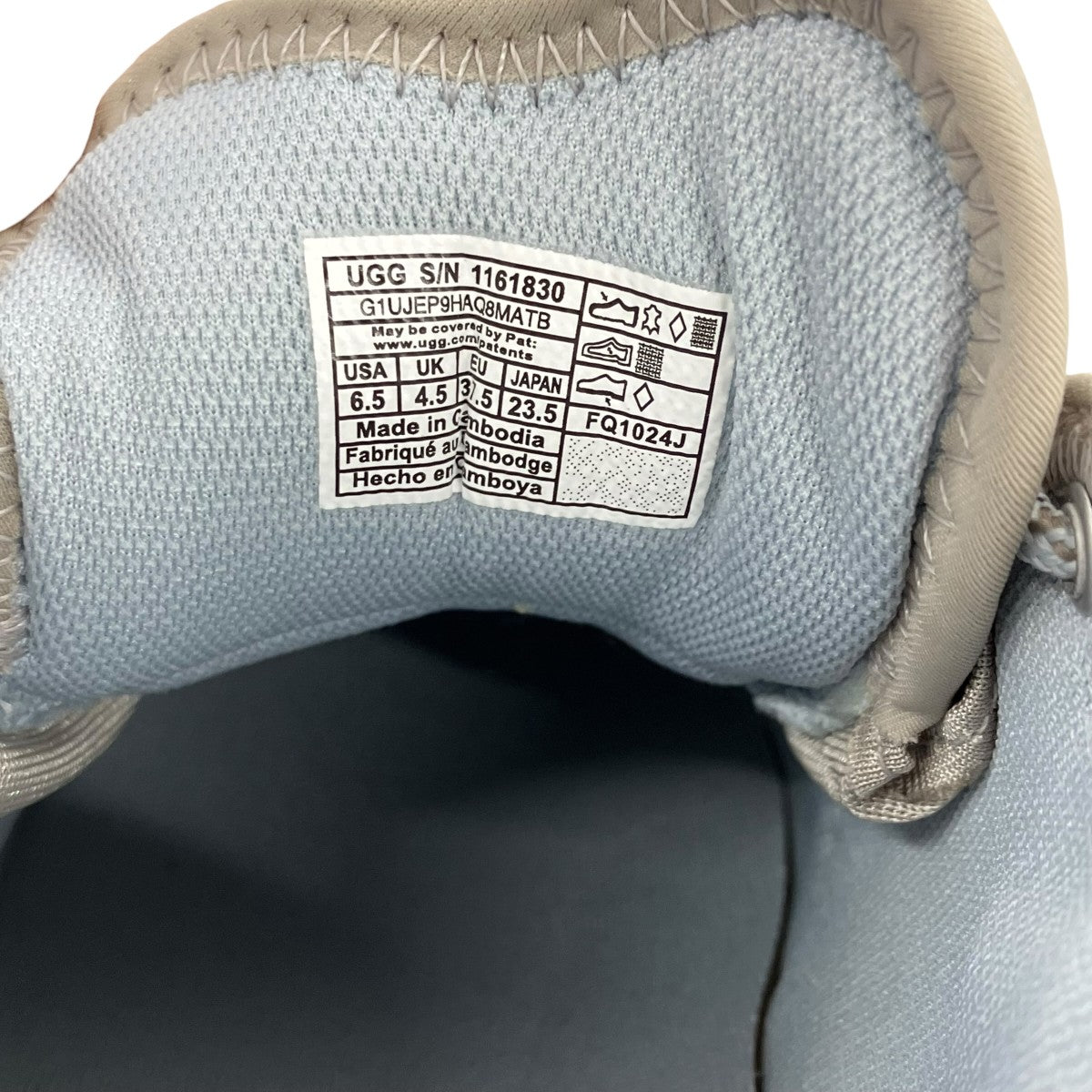 UGG CapTrail Low スニーカー 古着・中古-4枚目のアイテム画像